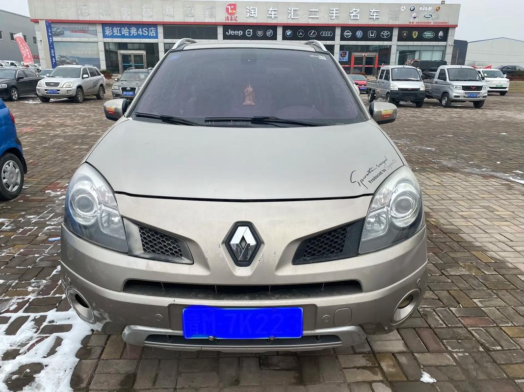 东莞308日产汽车与雷诺的合作，哈弗的低能耗柴油动力技术